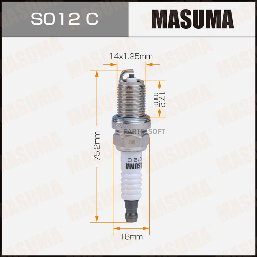 

MASUMA Свеча зажигания MASUMA NICKEL BKR6E (6962)