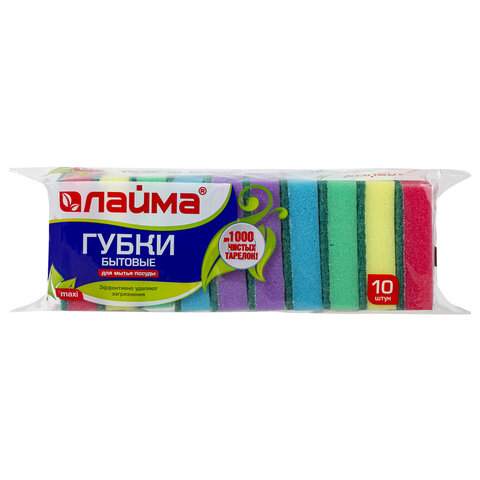 Губки для посуды LAIMA, арт. 601552, 10шт. х 5уп.