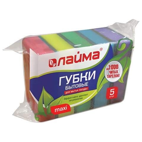 Губки для посуды LAIMA, арт. 601554, 5шт. х 10уп.