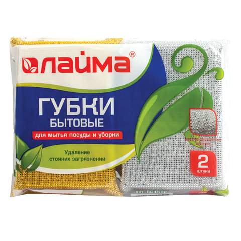 Губки для посуды LAIMA, арт. 601592, 2шт. х 10уп.