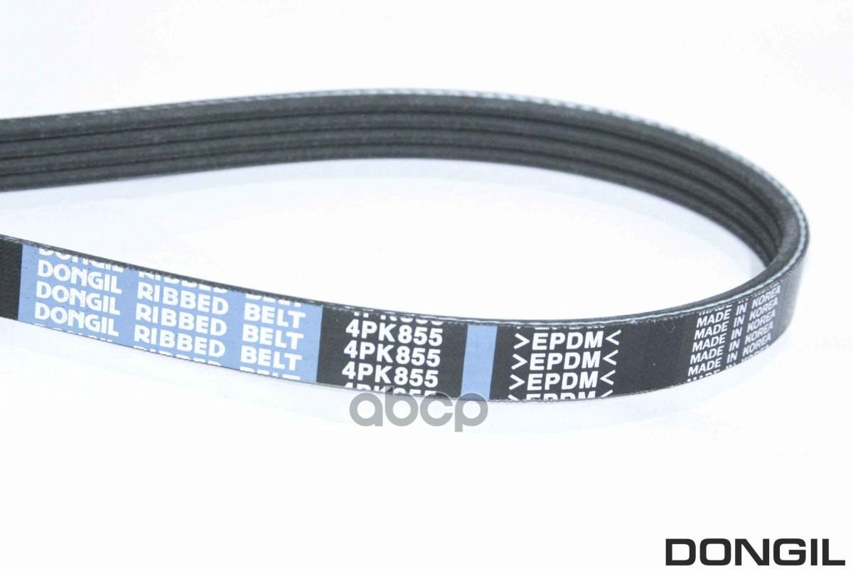 

Ремень поликлиновой DONGIL SUPER STAR 4PK855, 4PK855