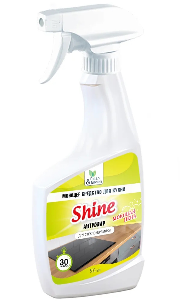 Моющее средство Clean&Green Shine для ухода за стеклокерамикой, антижир, триггер, 500 мл