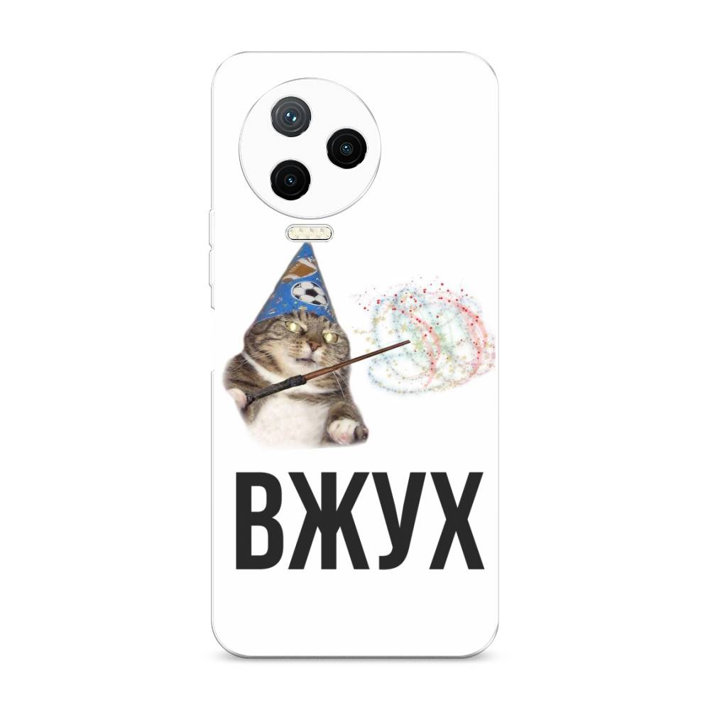 

Чехол Awog на Infinix NOTE 12 2023 / Инфиникс Нот 12 2023 "Вжух 2", Белый;черный;серый