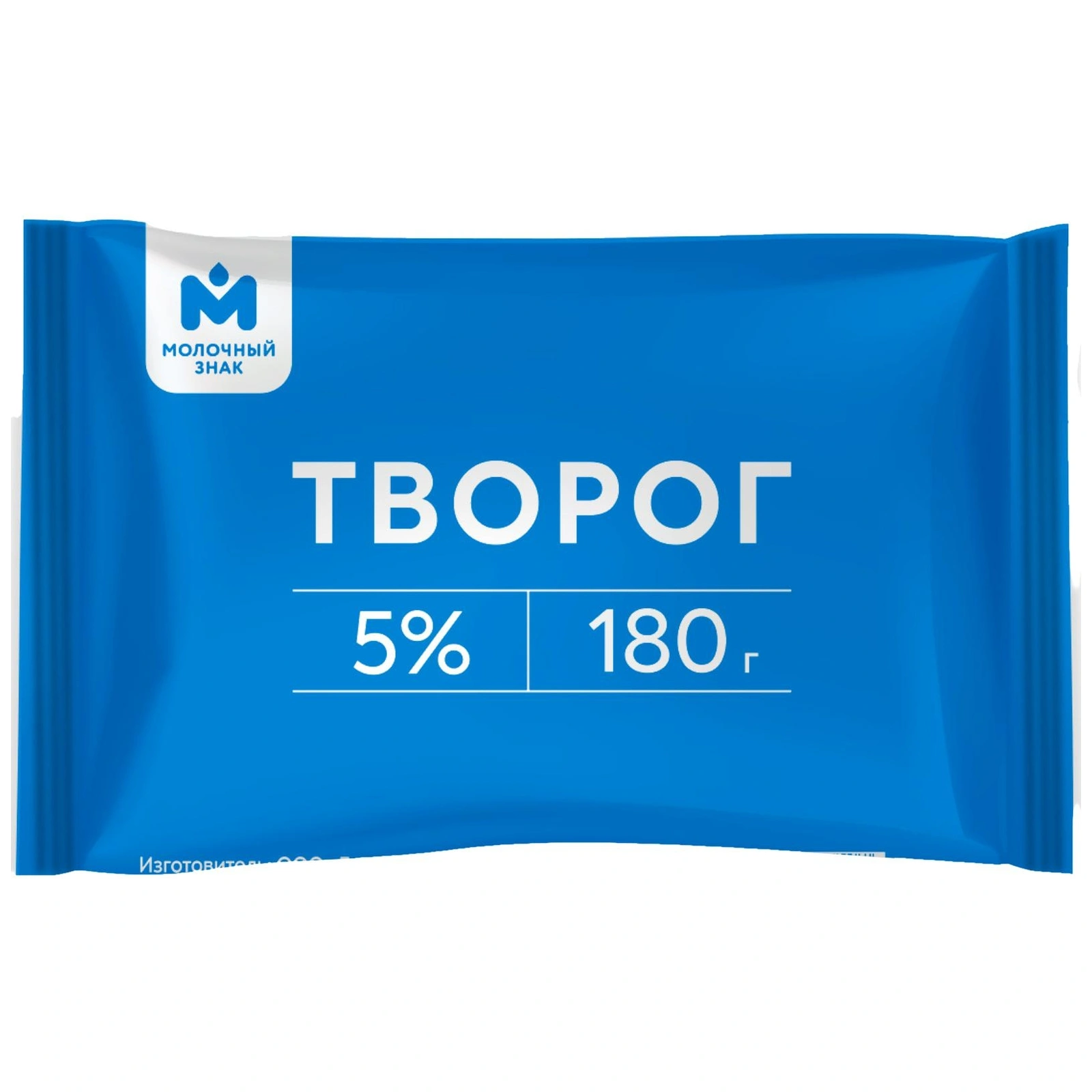 

Творог Молочный Знак 5% 180 г