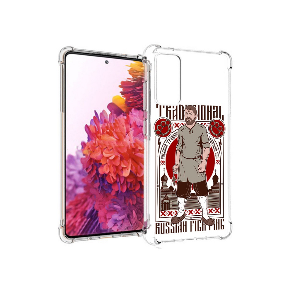 

Чехол MyPads Tocco для Samsung Galaxy S20 FE Традициональный мужчина (PT153647.496.173), Прозрачный, Tocco