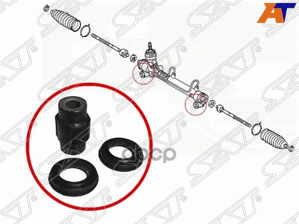 

SAT ST-44200-12780B Сайлентблок рулевой рейки комплект TOYOTA COROLLA/FIELDER/ALLEX/RUNX 4