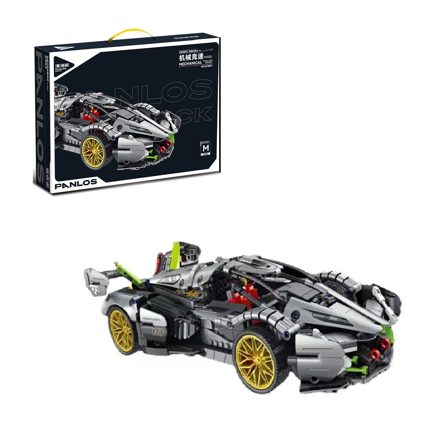 Конструктор Panlos Brick Mechanical автомобиль Lamborghini V12 Sian на ду конструктор lamborghini sian fkp 37 1 8 техник 3696 деталей