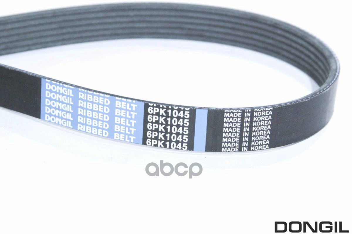 

Ремень поликлиновой DONGIL SUPER STAR 6PK1045, 6PK1045