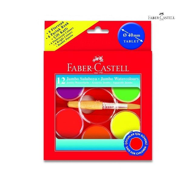 фото Краски акварельные faber castell jumbo 12 шт. faber-castell