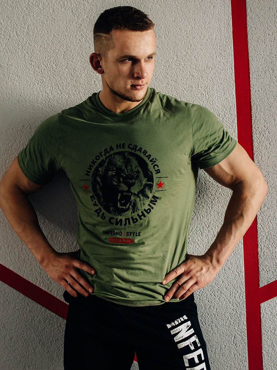 

Футболка мужская INFERNO style Ф-001-005 хаки 4XL, Ф-001-005