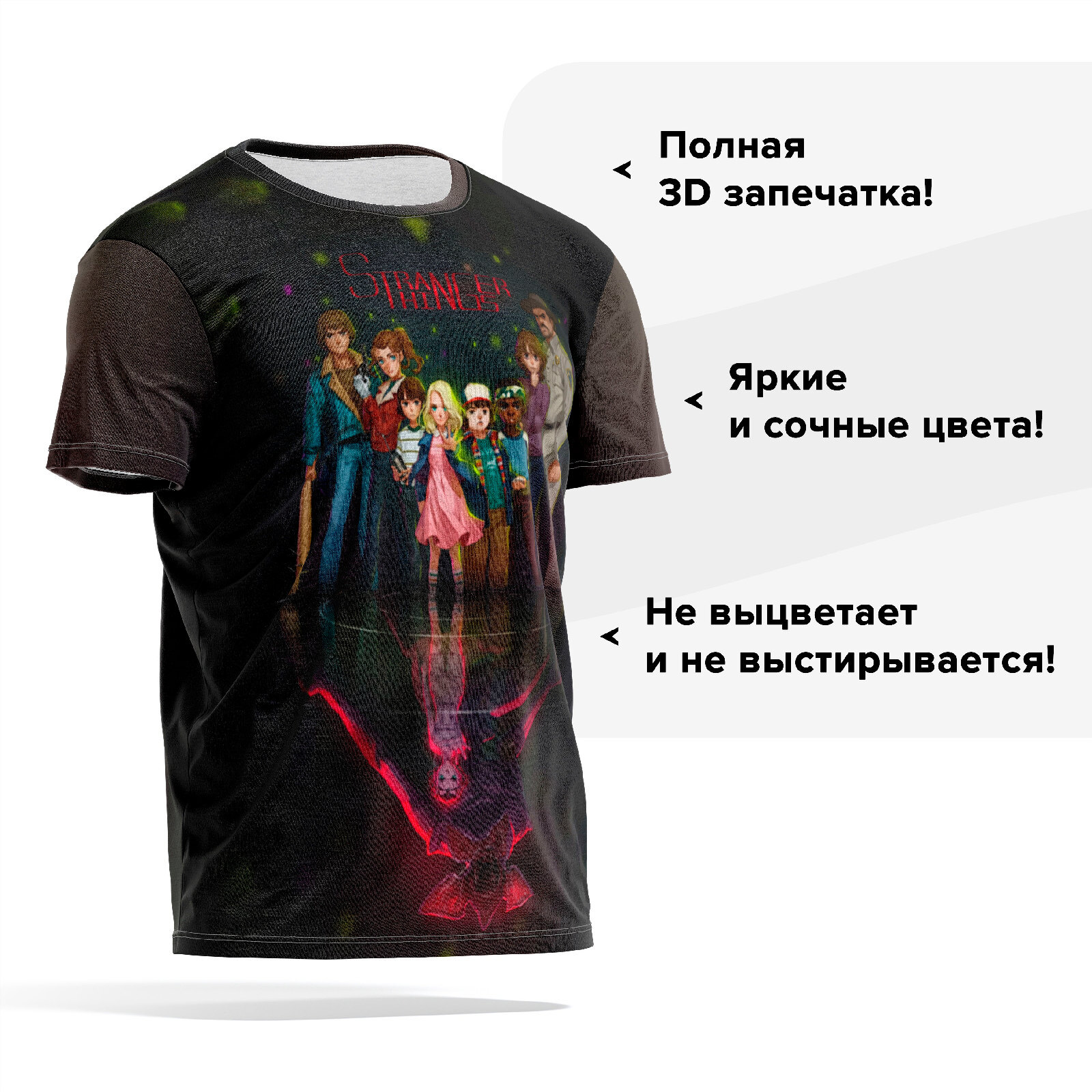 

Футболка мужская PANiN PaninManTshirt_VM1397181 разноцветная 2XL, Черный, PaninManTshirt_VM1397181