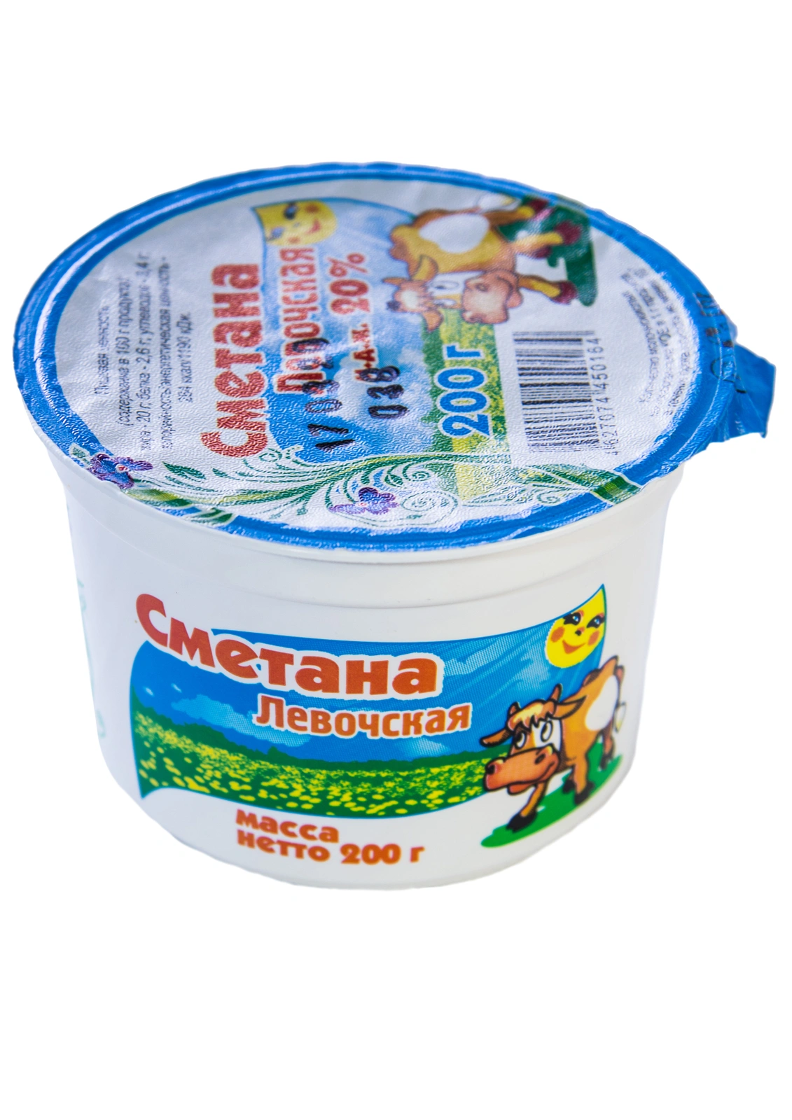 

Сметана Левочcкая 20% 200 г