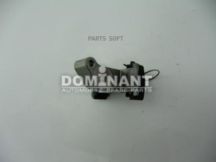 

Натяжитель цепи ГРМ DOMINANT to13056031010