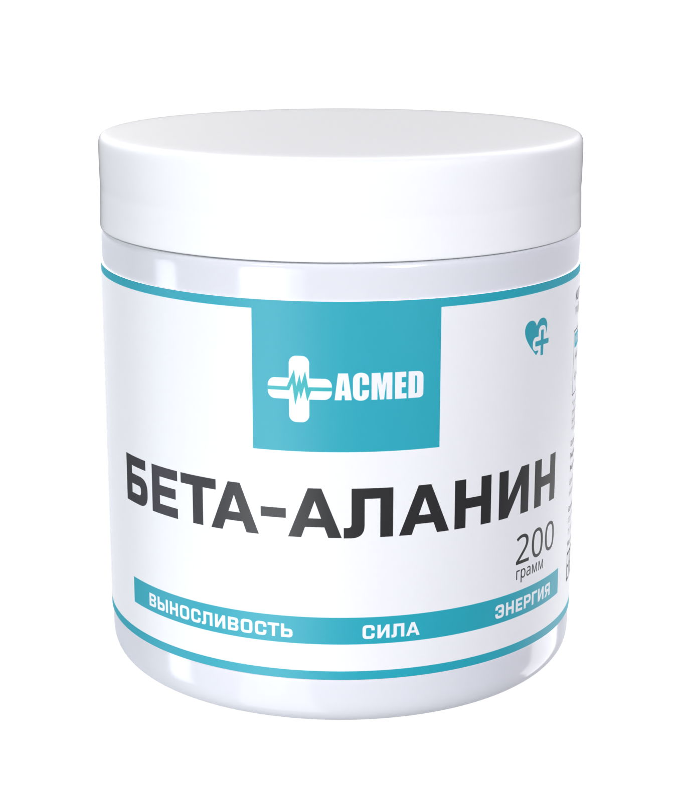 

Бета-аланин 200гр, для выносливости, восстановления и энергии ACMED, Beta200ACM