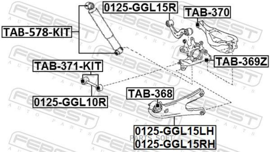 

Тяга Задняя Продольная Левая Febest арт. 0125GGL15LH