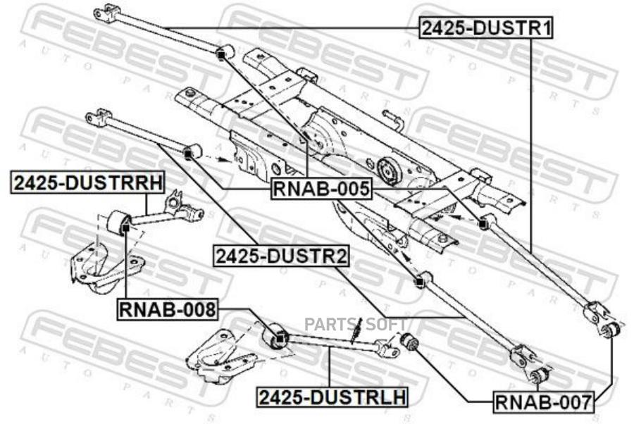 

Тяга Задняя Продольная Правая Febest арт. 2425DUSTRRH