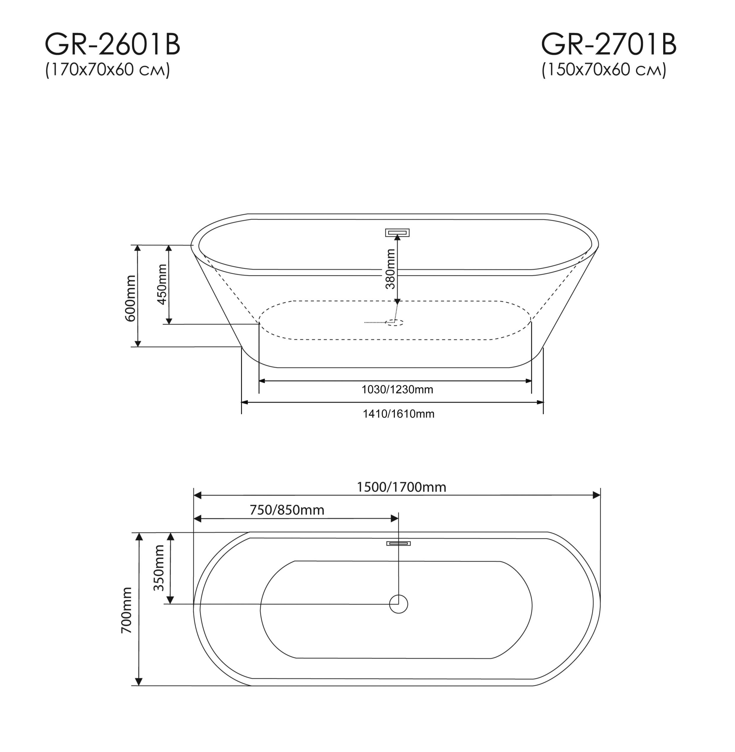 

Акриловая ванна Grossman GR-2701B 150x70, Черный