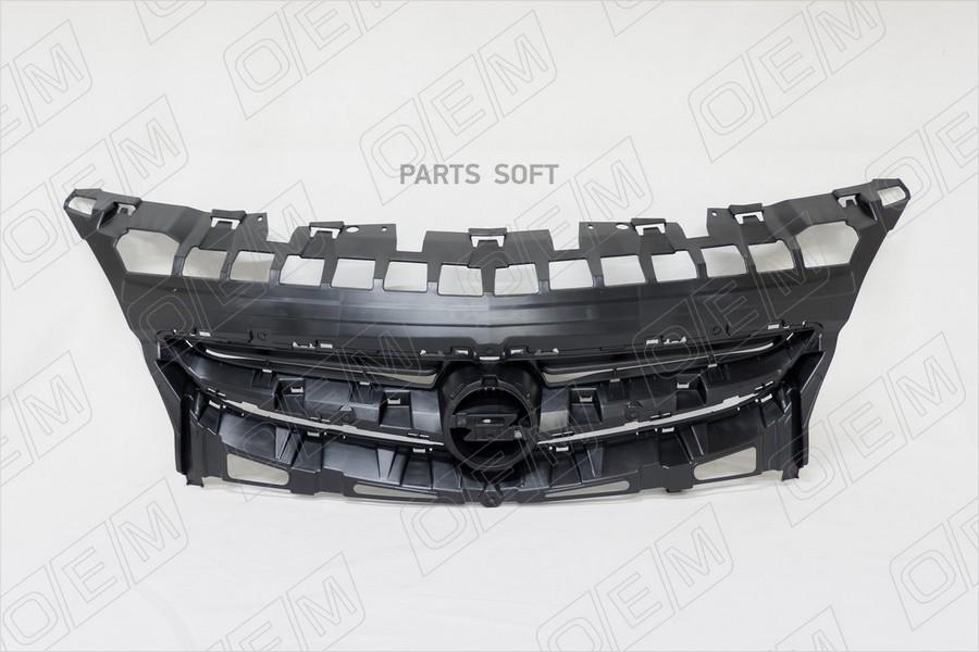 Oem Oem3001 Oem3001 Решетка Радиатора Opel Astra J Седан, Универсал, Хэтчбек 5D, 2012-Нв