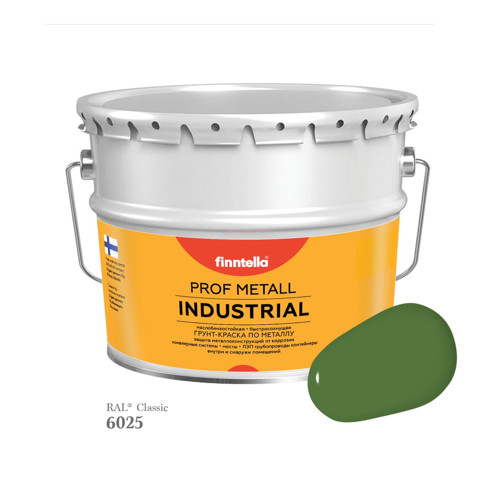 

Краска METALL Prof INDUSTRIAL, цвет RAL6025 Папоротниковый зеленый (Fern green), 9л, METALL Prof