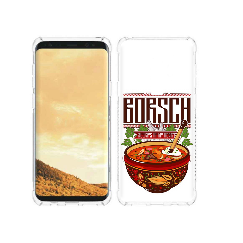 

Чехол MyPads Tocco для Samsung Galaxy S9 русский борщ (PT98329.588.589), Прозрачный, Tocco