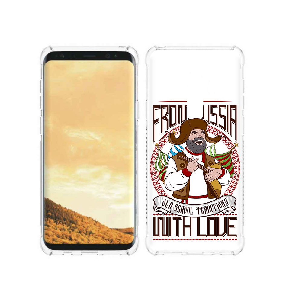 

Чехол MyPads Tocco для Samsung Galaxy S9 русский мужчина (PT98329.588.590), Прозрачный, Tocco