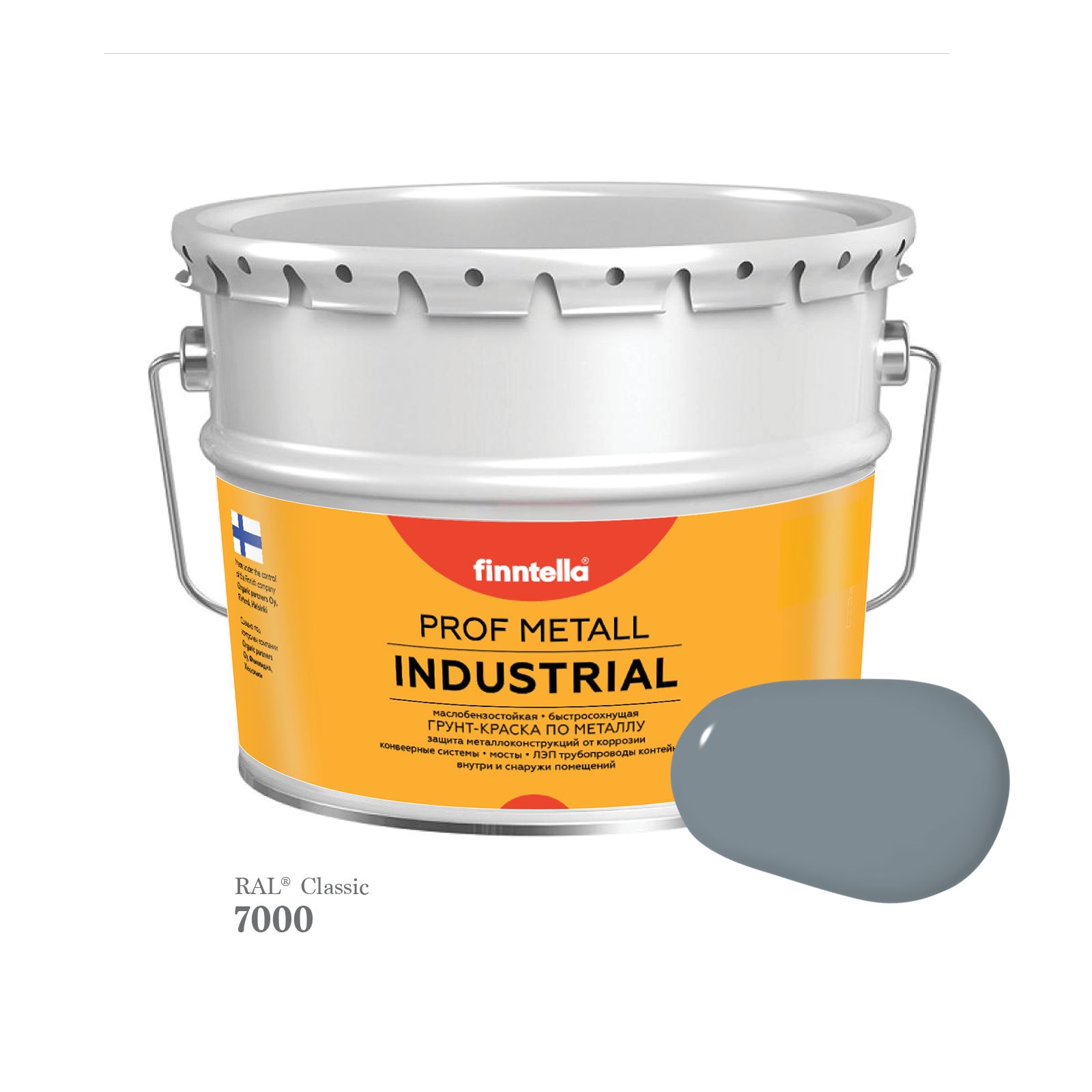 

Краска METALL Prof INDUSTRIAL, цвет RAL7000 Серая белка (Squirrel grey), 9л, Серый, METALL Prof