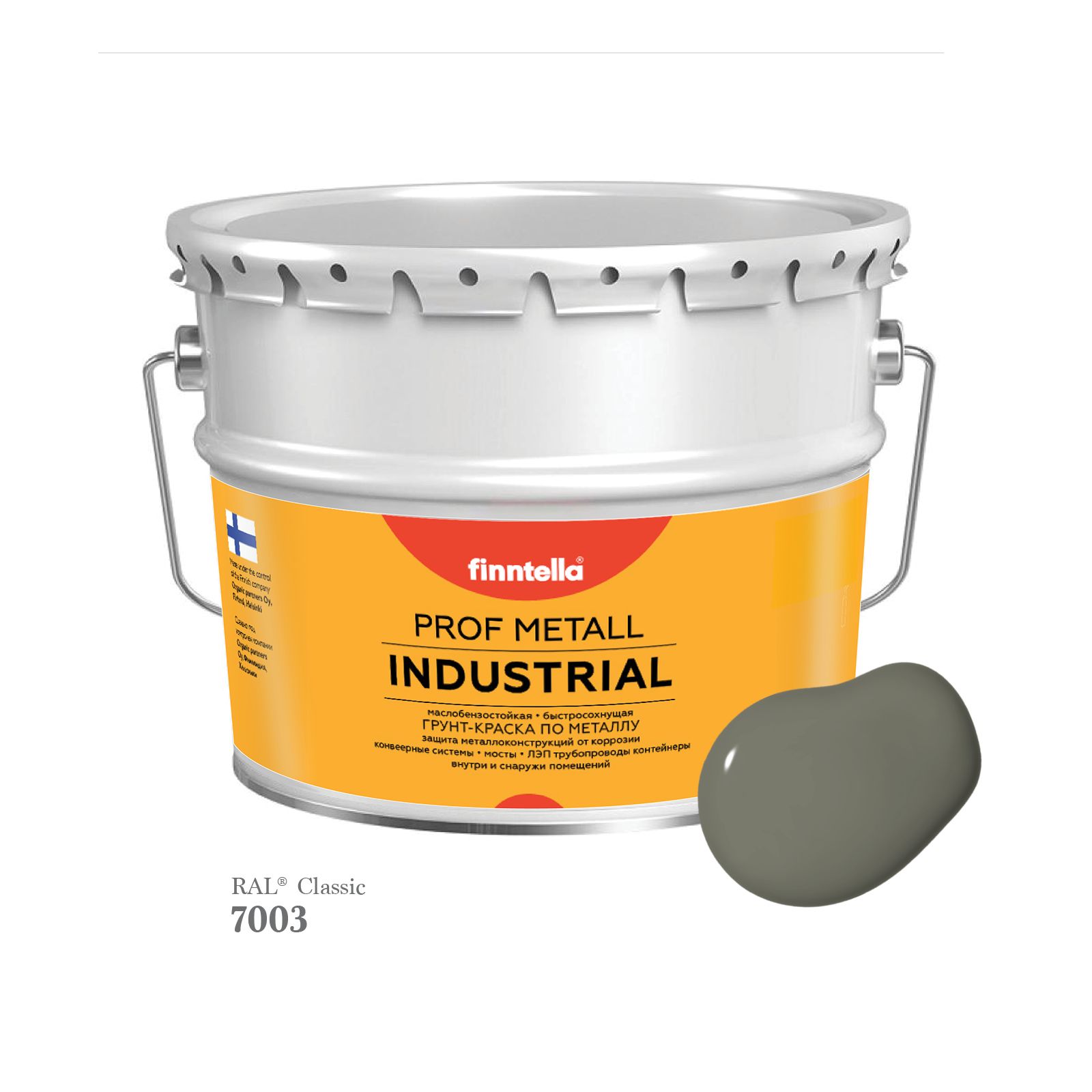 

Краска METALL Prof INDUSTRIAL, цвет RAL7003 Серый мох (Moss grey), 9л, METALL Prof
