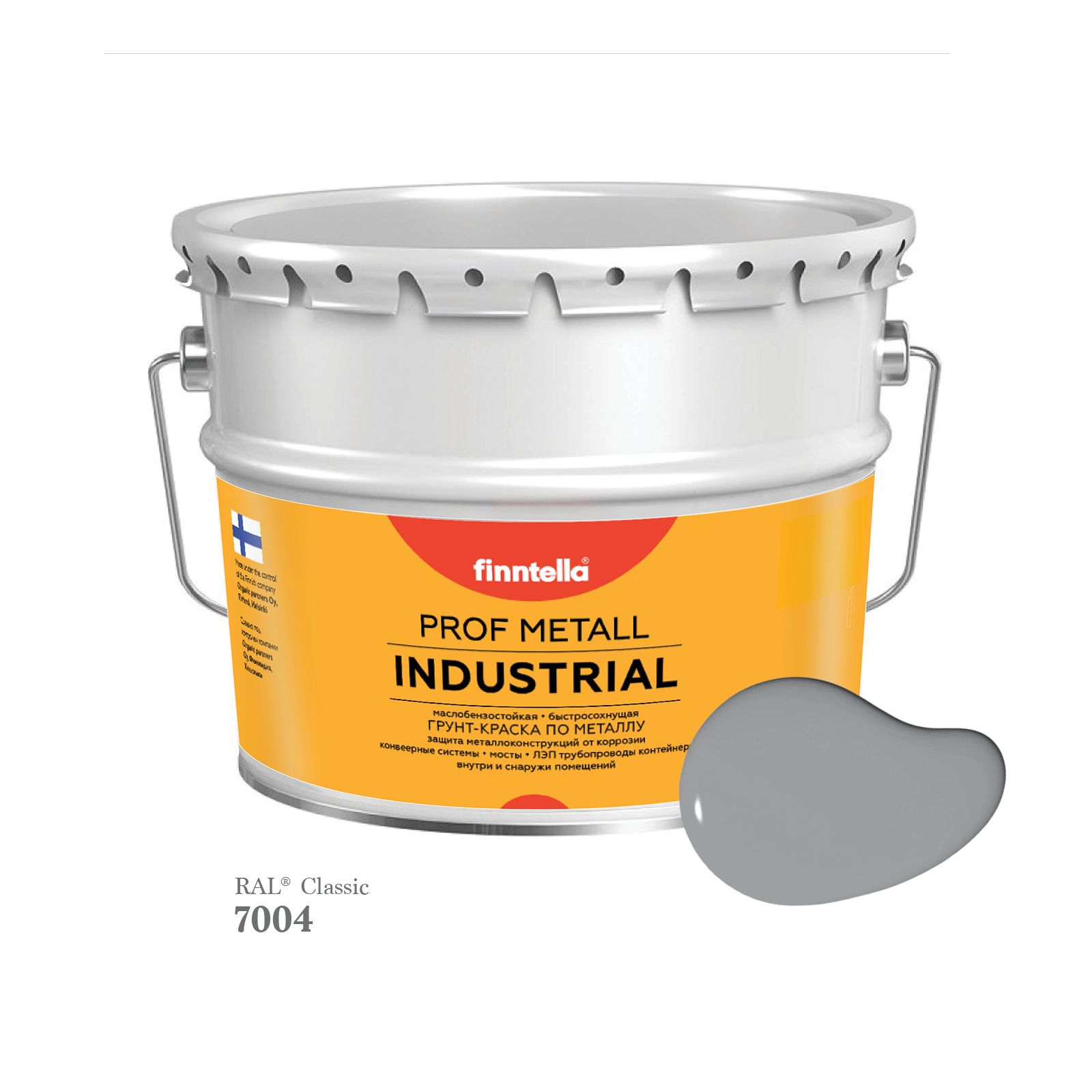 

Краска METALL Prof INDUSTRIAL, цвет RAL7004 Сигнальный серый (Signal grey), 9л, METALL Prof