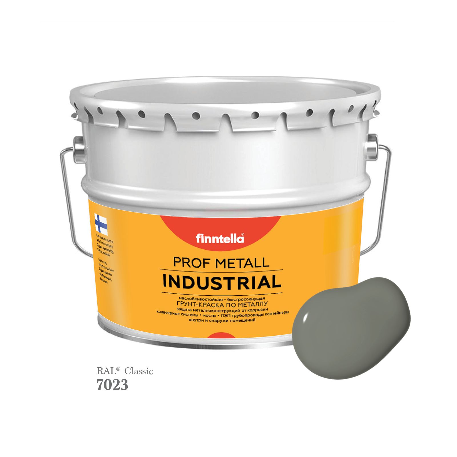 

Краска METALL Prof INDUSTRIAL, цвет RAL7023 Серый бетон (Concrete grey), 9л, METALL Prof