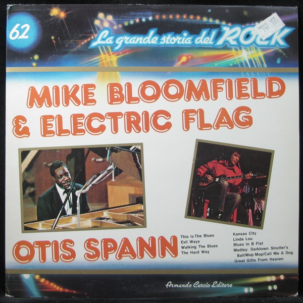 

Mike Bloomfield & Electric Flag - Otis Spann (LP)