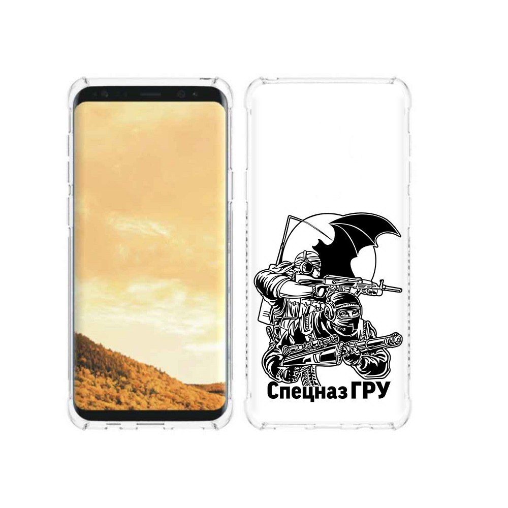 

Чехол MyPads Tocco для Samsung Galaxy S9 спецназ гру (PT98329.588.618), Прозрачный, Tocco