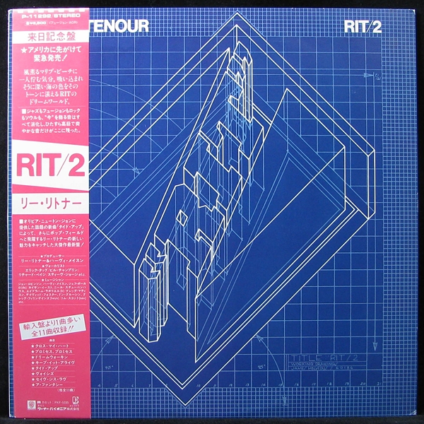 

Lee Ritenour - Rit 2 (+ obi) (LP)