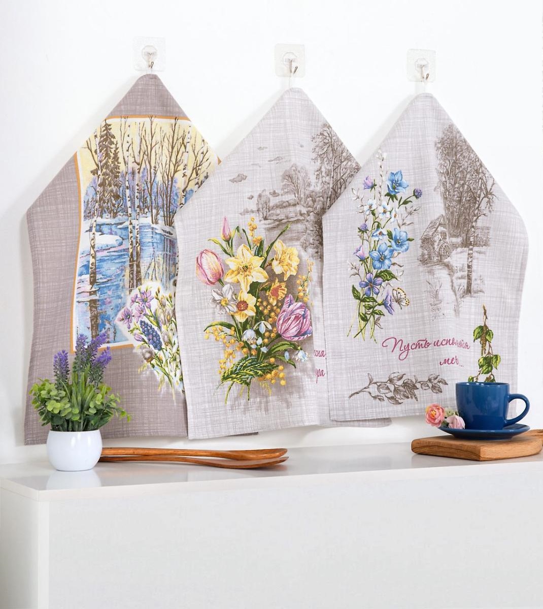 

Кухонное полотенце АРТПОСТЕЛЬ кухня набор рогожка 3 штуки Я023405 3 шт, Серый, кухня набор рогожка 3 штуки