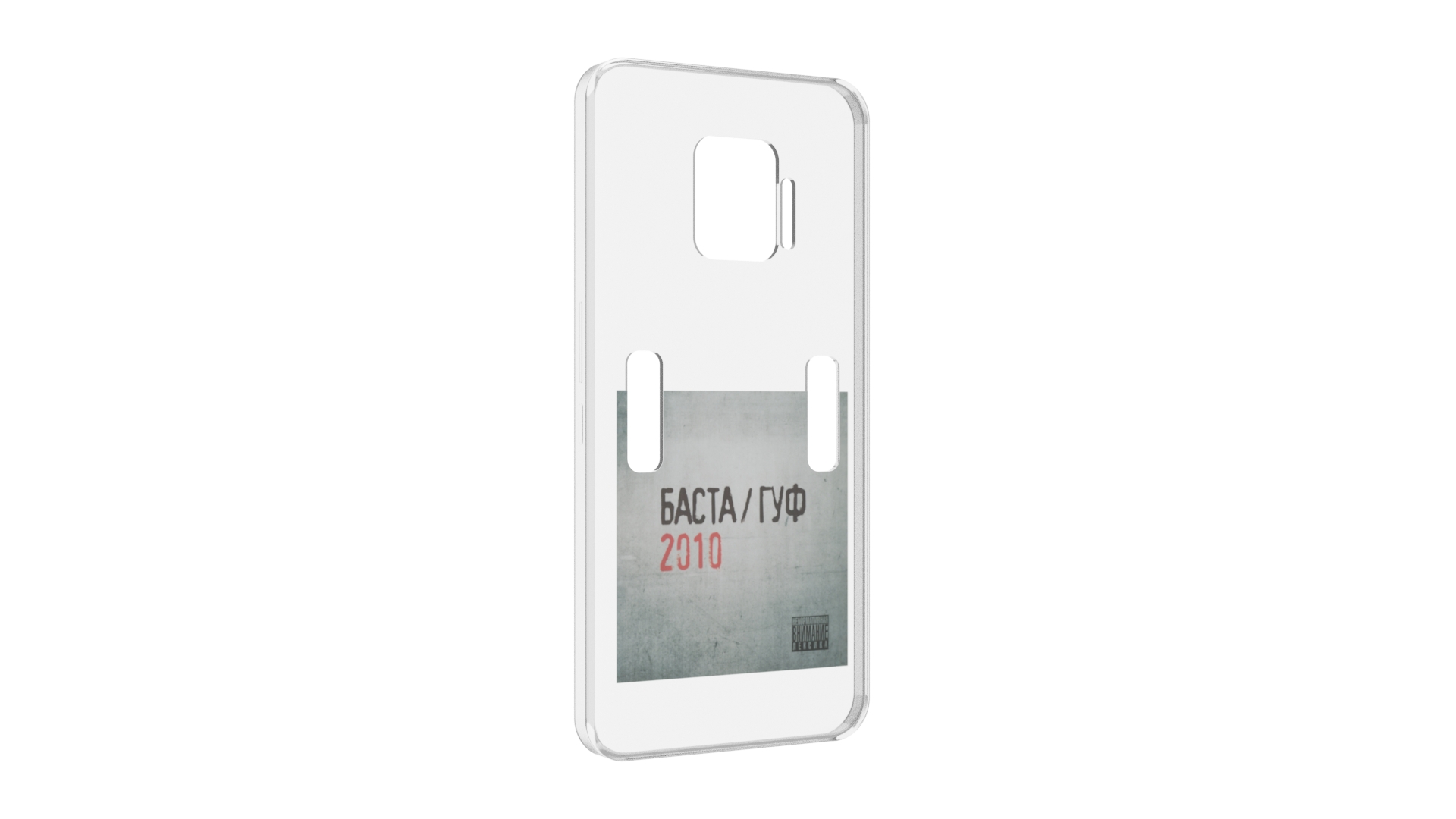 

Чехол MyPads Баста, Гуф для ZTE Nubia Red Magic 7 Pro, Прозрачный, Tocco