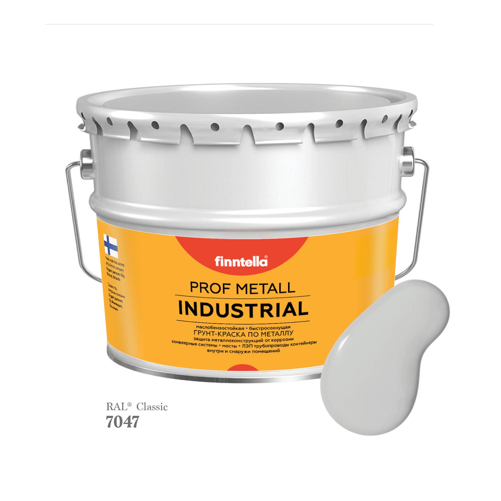 

Краска METALL Prof INDUSTRIAL, цвет RAL7047 Телегрей 4 (Telegrey 4), 9л, Серый, METALL Prof