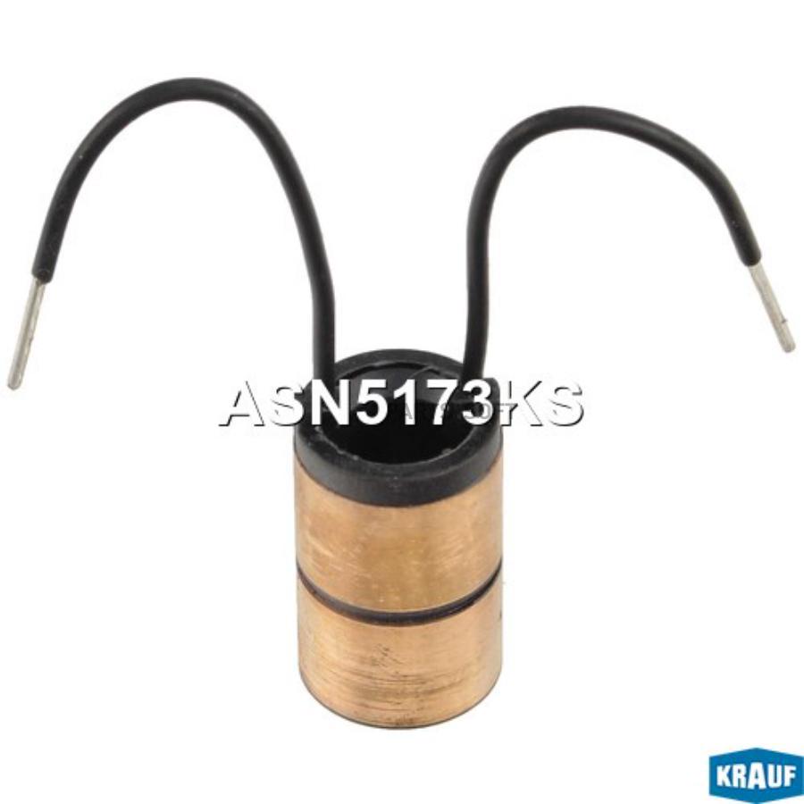 

Коллектор Генератора KRAUF asn5173ks