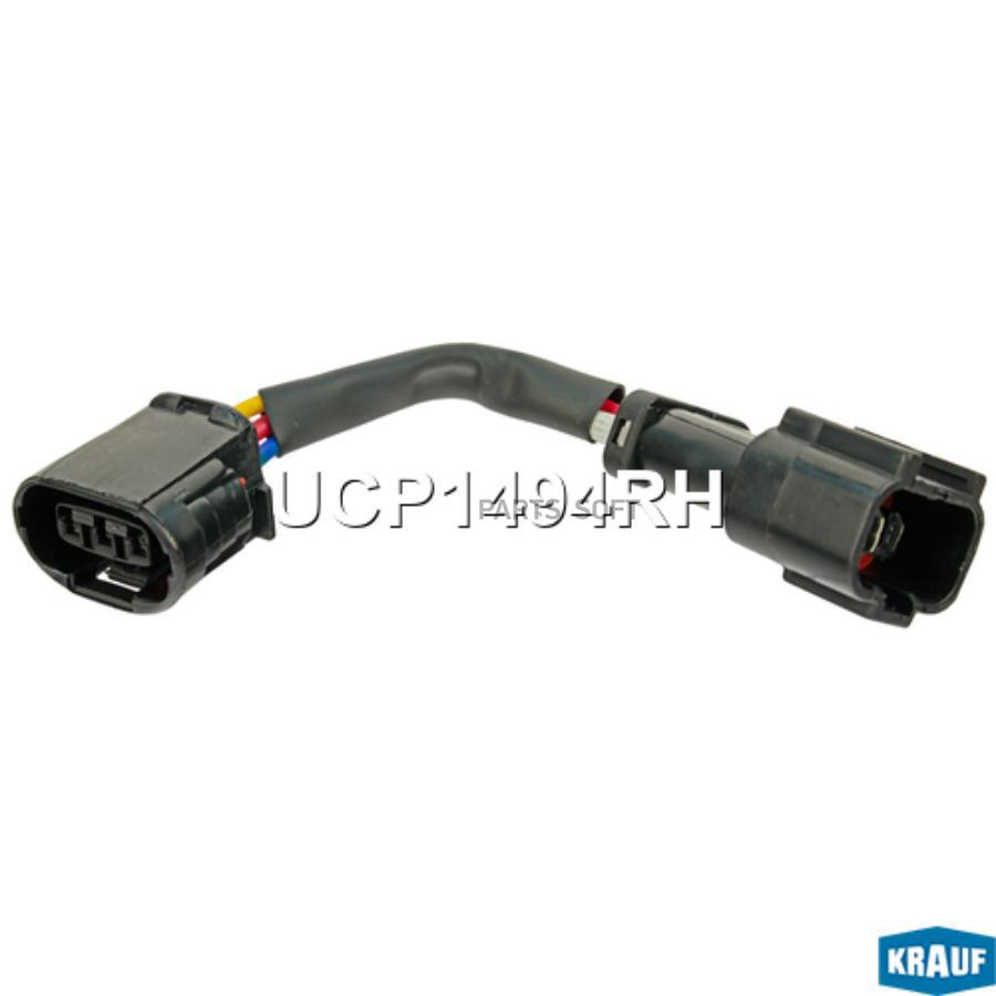 

Разъем Генератора KRAUF ucp1494rh