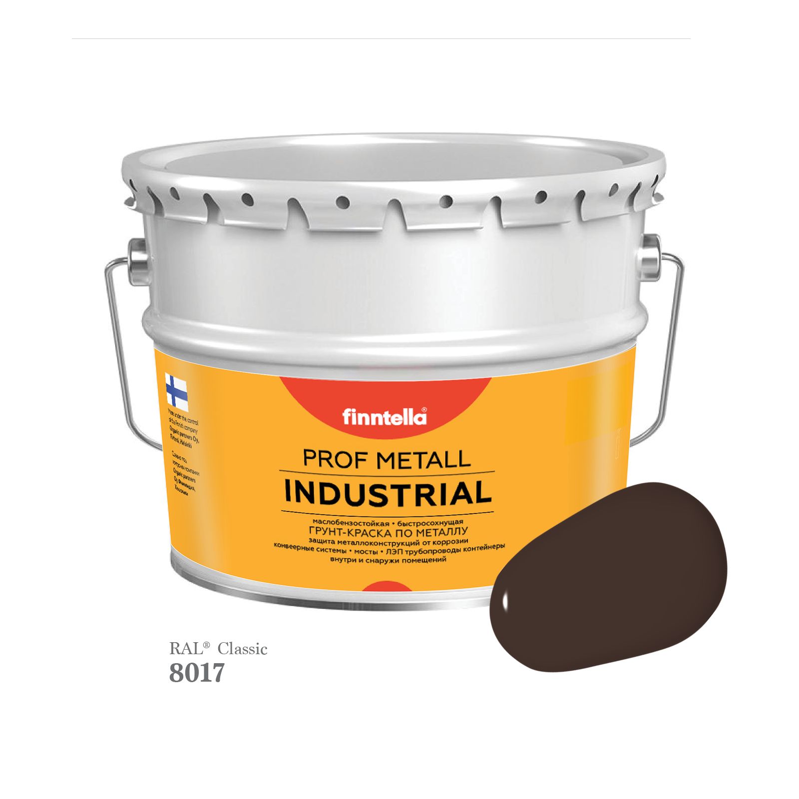 

Краска METALL Prof INDUSTRIAL, цвет RAL8017 Шоколадно-коричневый (Chocolate brown), 9л, METALL Prof
