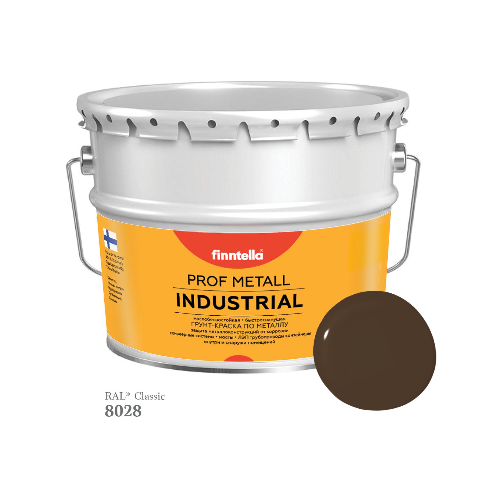 

Краска METALL Prof INDUSTRIAL, цвет RAL8028 Земельно-коричневый (Terra brown), 9л, METALL Prof