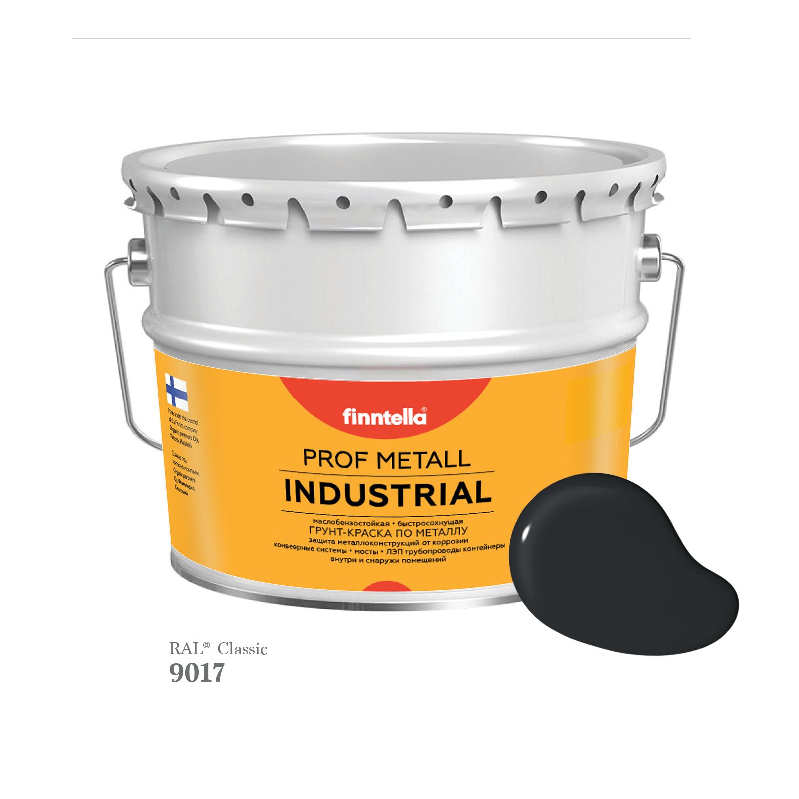 

Краска METALL Prof INDUSTRIAL, цвет RAL9017 Транспортный черный (Traffic black), 9л, METALL Prof