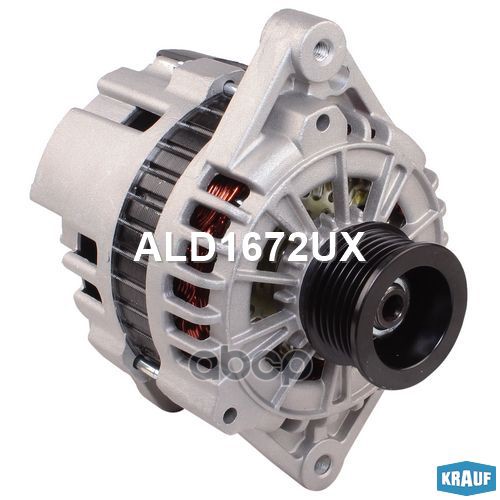 

Генератор KRAUF ald1672ux