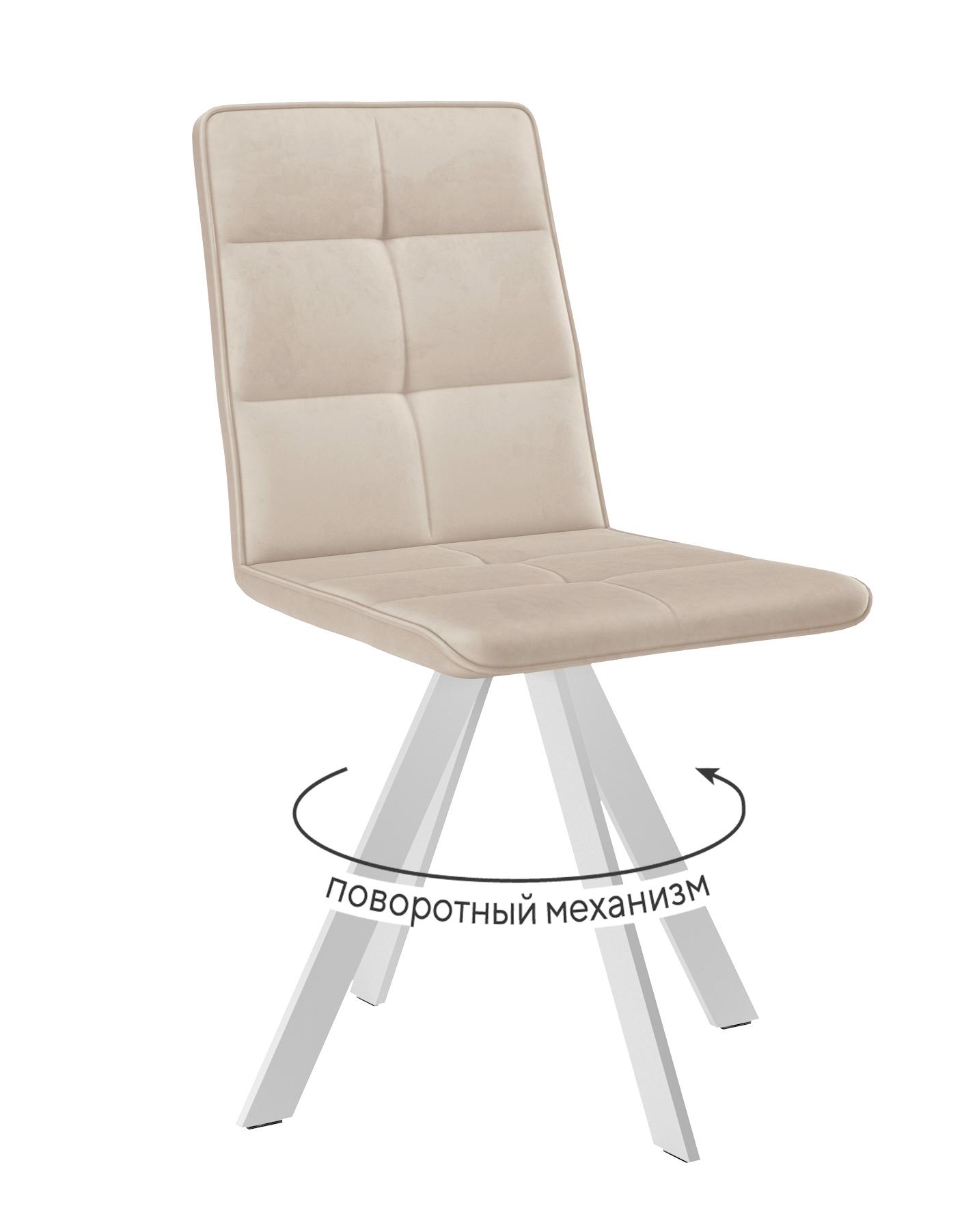 

Стул DIKLINE черный микровелюр 35x45x86 см