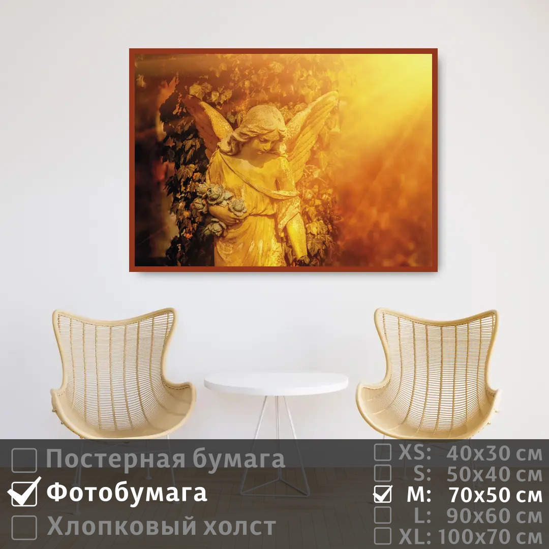 Фотоальбом на 100 фото 10х15 см Ромашки МИКС 16,5х12,5х5 см