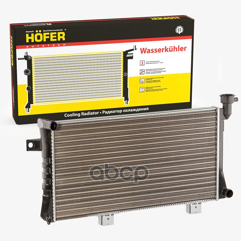 Радиатор Охлаждения Ваз 21214 Алюминий Hofer HOFER арт. HF 708 414
