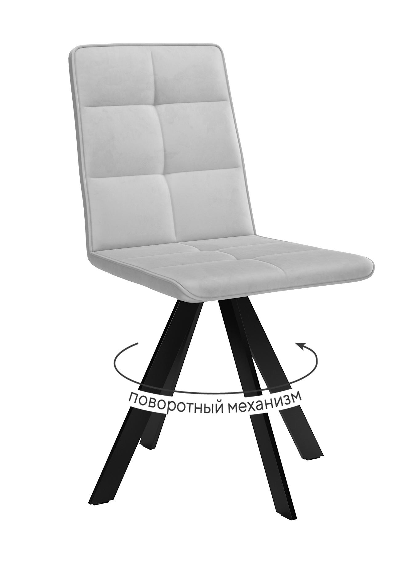 

Стул DIKLINE черный микровелюр 35x45x86 см