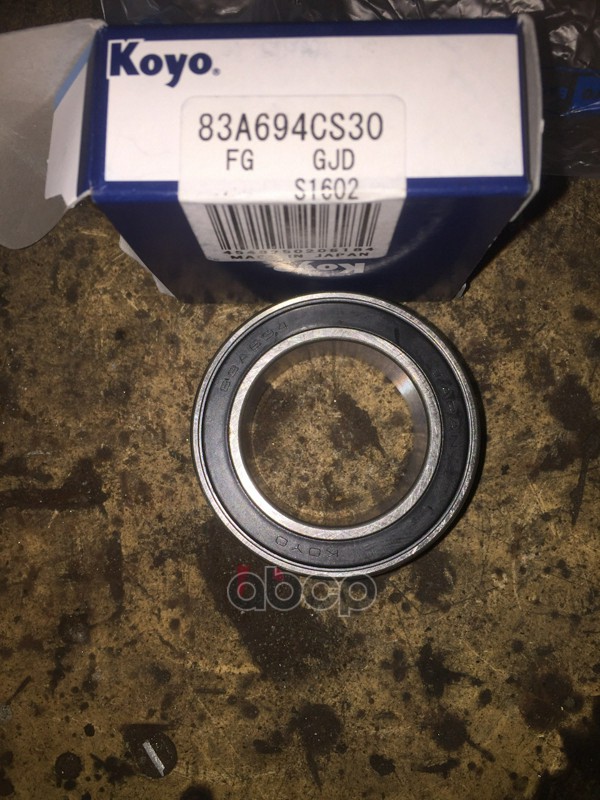

Подшипник Компрессора Кондиционера Koyo 83A694CS30