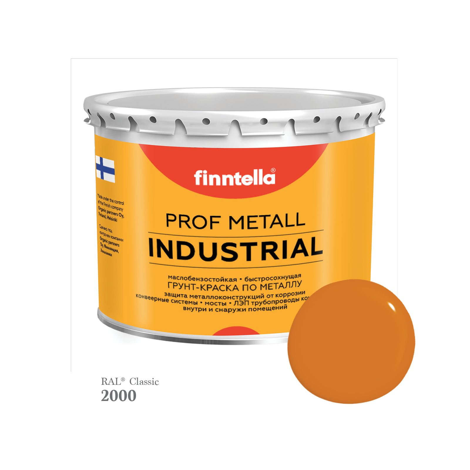 

Краска METALL Prof INDUSTRIAL Matta, цвет RAL2000 Желто-оранжевый (Yellow orange), 2,7л, METALL Prof Matta