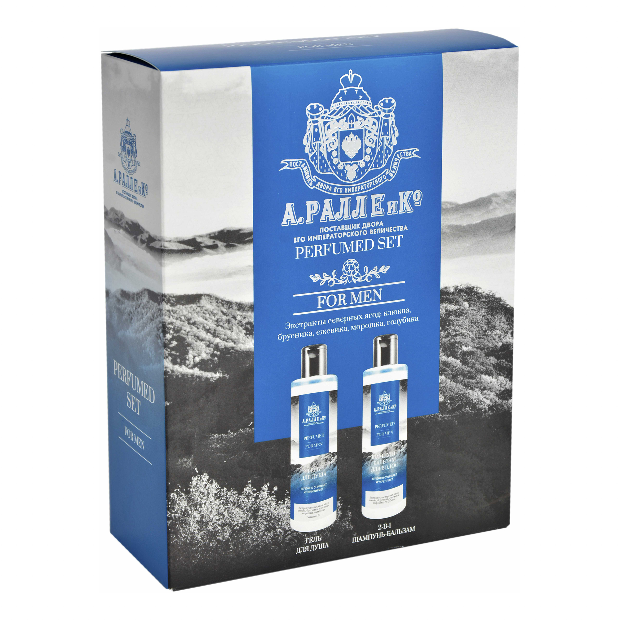 

Подарочный набор Свобода Ралле И Ко For men 2 предмета