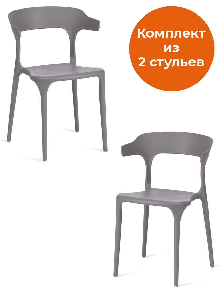 

Комплект стульев Tetchair TON PC33 со спинкой, пластик, темно-серый, 2 шт, TON PC33