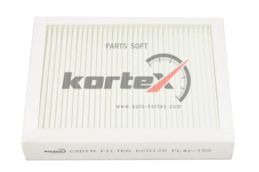 

KORTEX фильтр салонный kia optima 16- KC0126
